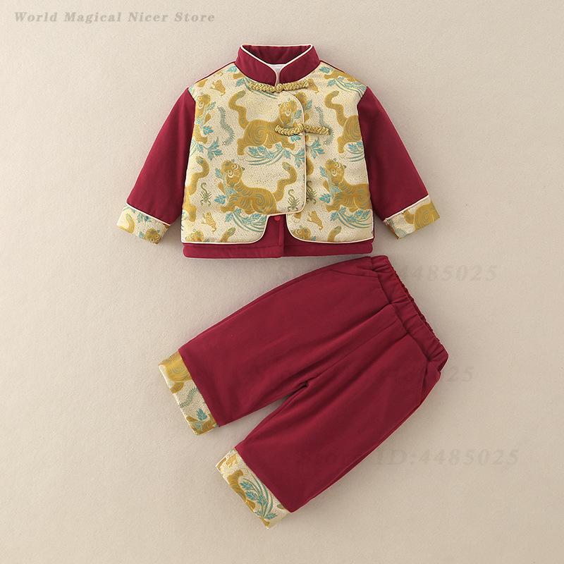 Baby Clothing Winter - Costume Tradizionale Cinese per Bambini, Abito
