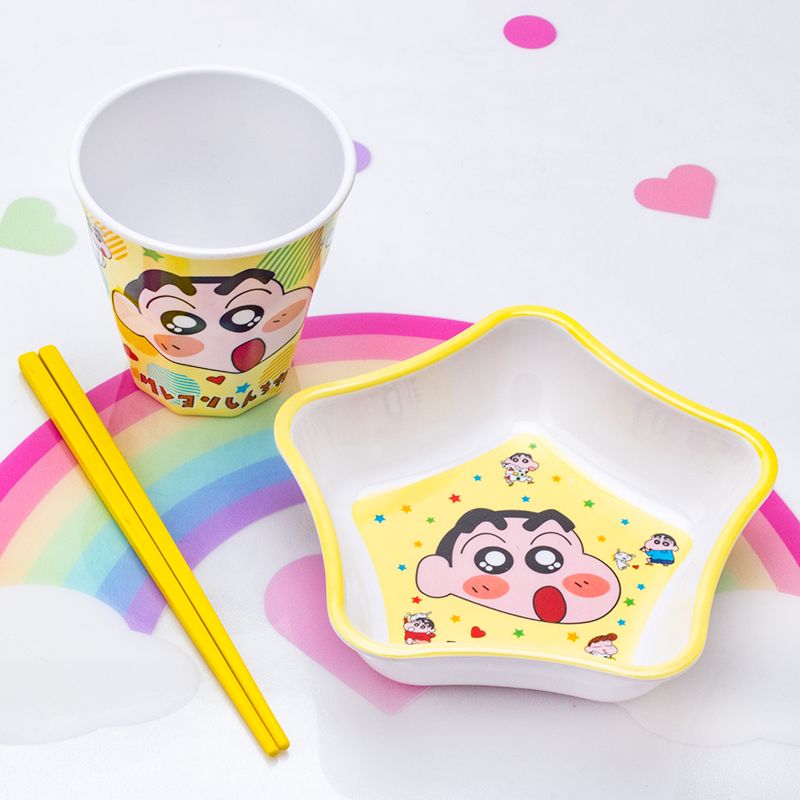 Crayon Shin-chan Nohara Hirosh - Baby Clothing Japan recensione e prezzo