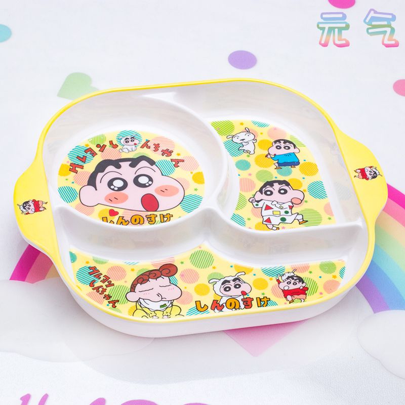 Crayon Shin-chan Nohara Hirosh - Baby Clothing Japan recensione e prezzo