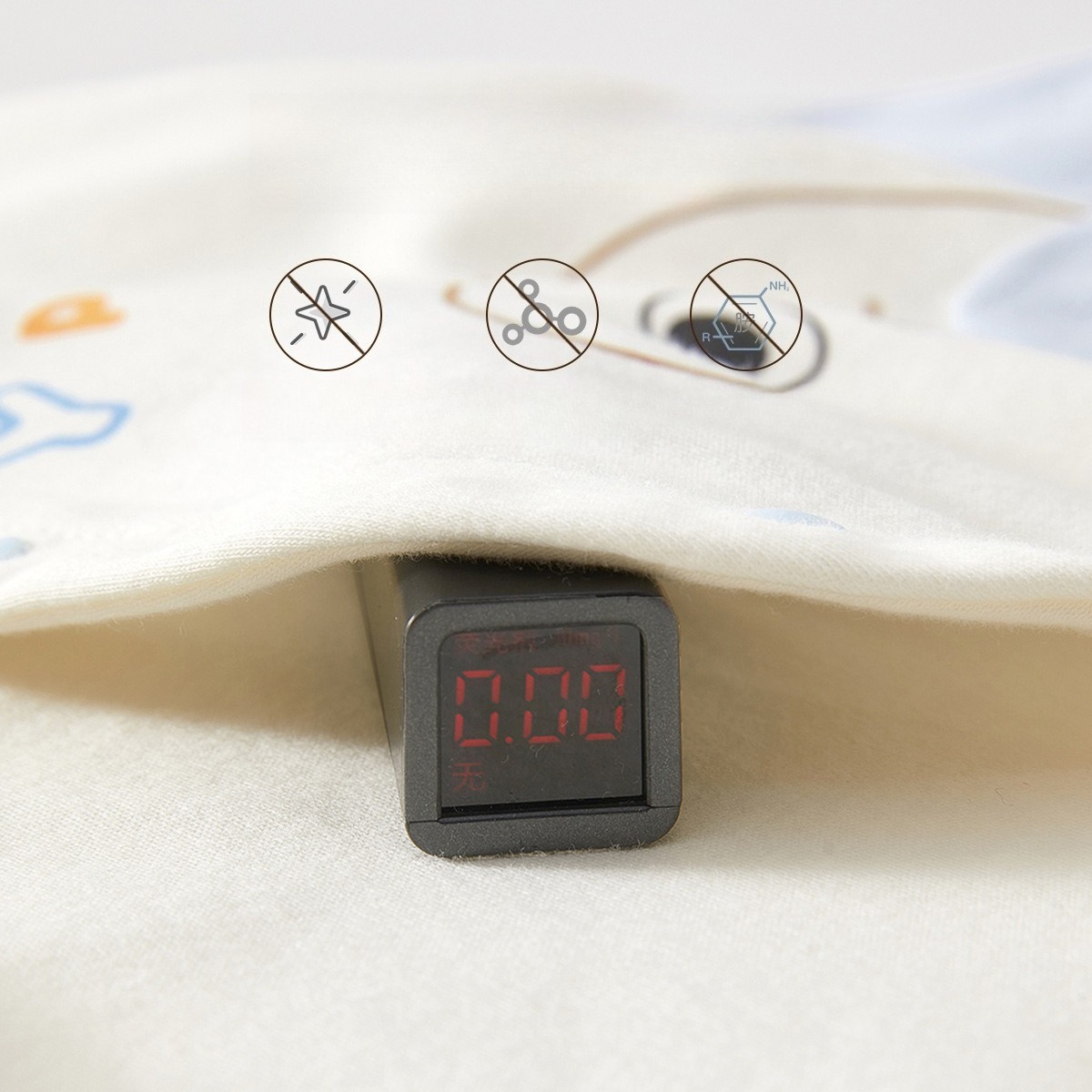 Fabbrica Del Bambino Primavera - Baby Clothing Factory recensione e prezzo