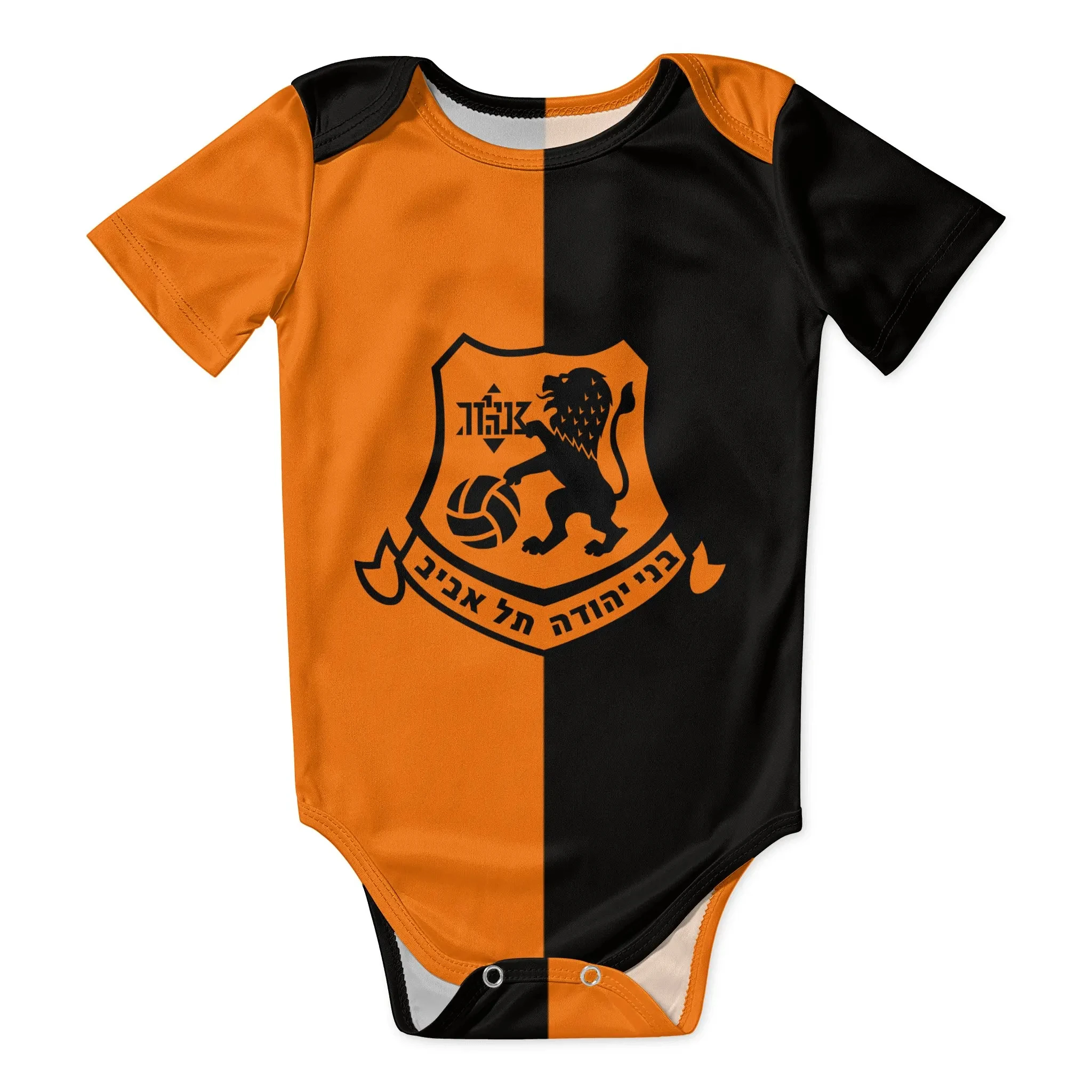 Bnei Yehuda Tel Aviv Body per  - Baby Sleep Suit recensione e prezzo