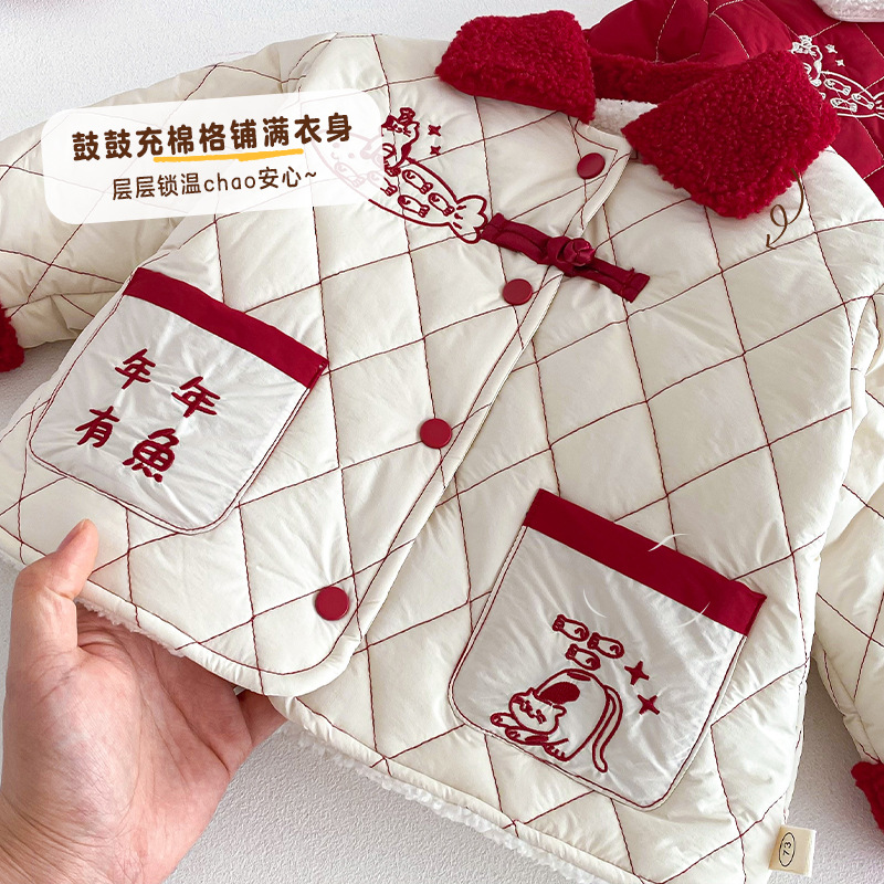 Abbigliamento per Capodanno pe - Baby Clothing Winter recensione e prezzo