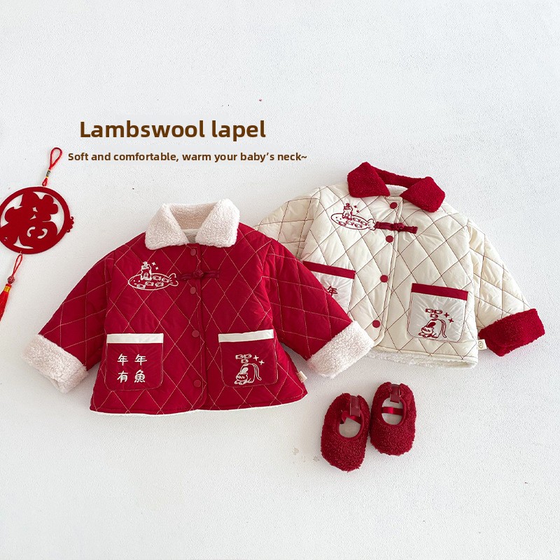 Abbigliamento per Capodanno pe - Baby Clothing Winter recensione e prezzo