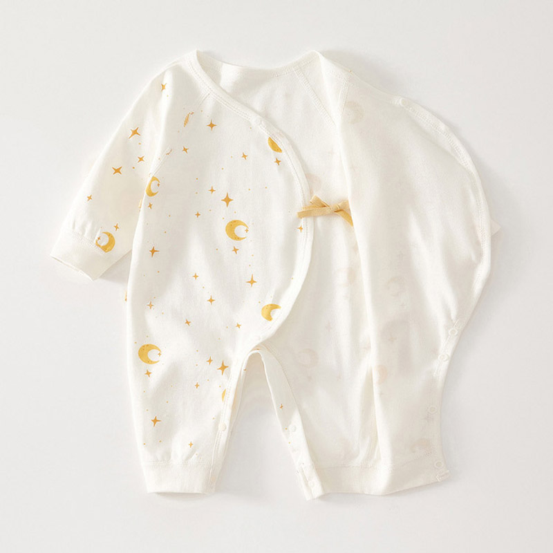 Tutina stampata per neonati, b - Baby Clothing Gender Neutral recensione e prezzo