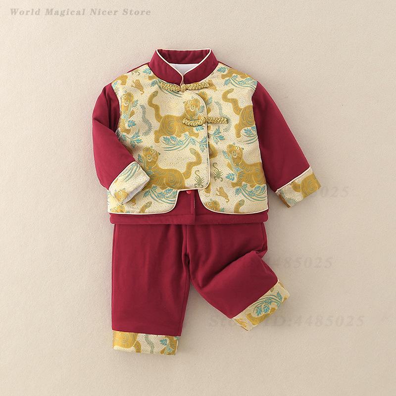 Costume Tradizionale Cinese pe - Baby Clothing Winter recensione e prezzo
