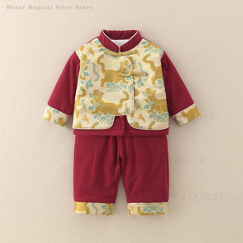 Costume Tradizionale Cinese pe - Baby Clothing Winter recensione e prezzo