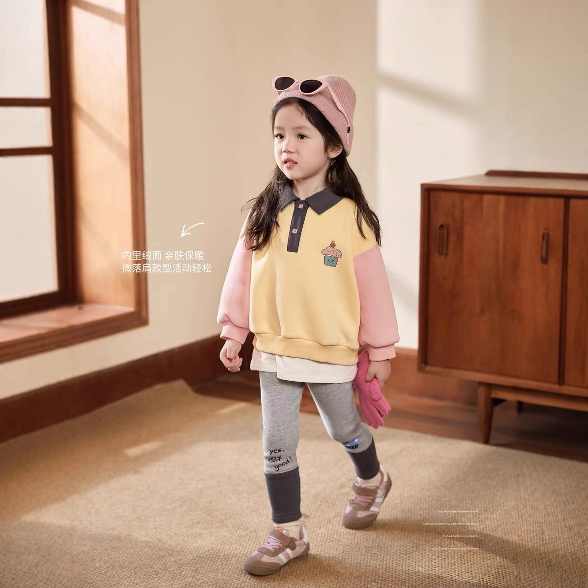 Abbigliamento per la casa colo - Baby Clothing Winter recensione e prezzo