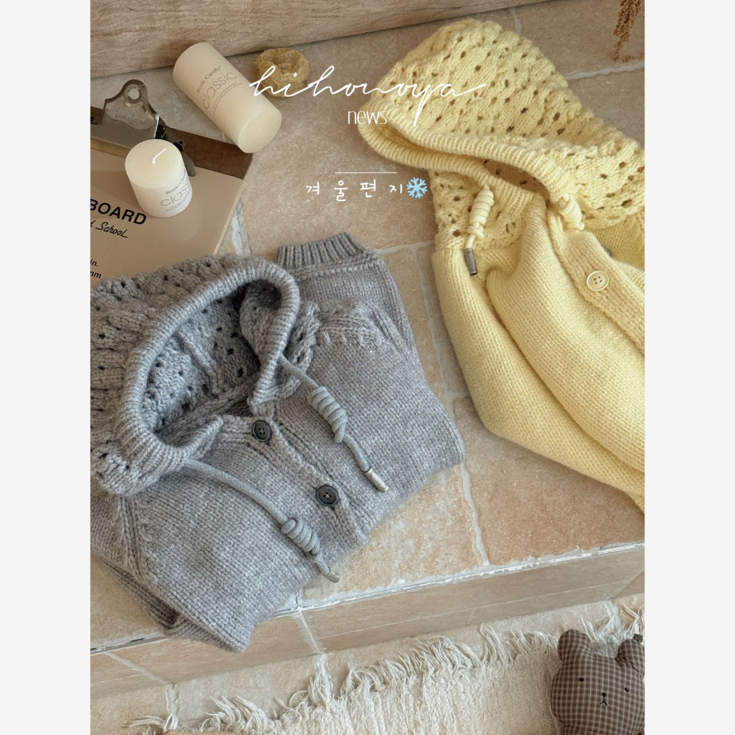 Abbigliamento per bambini Raga - Baby Clothing Winter recensione e prezzo
