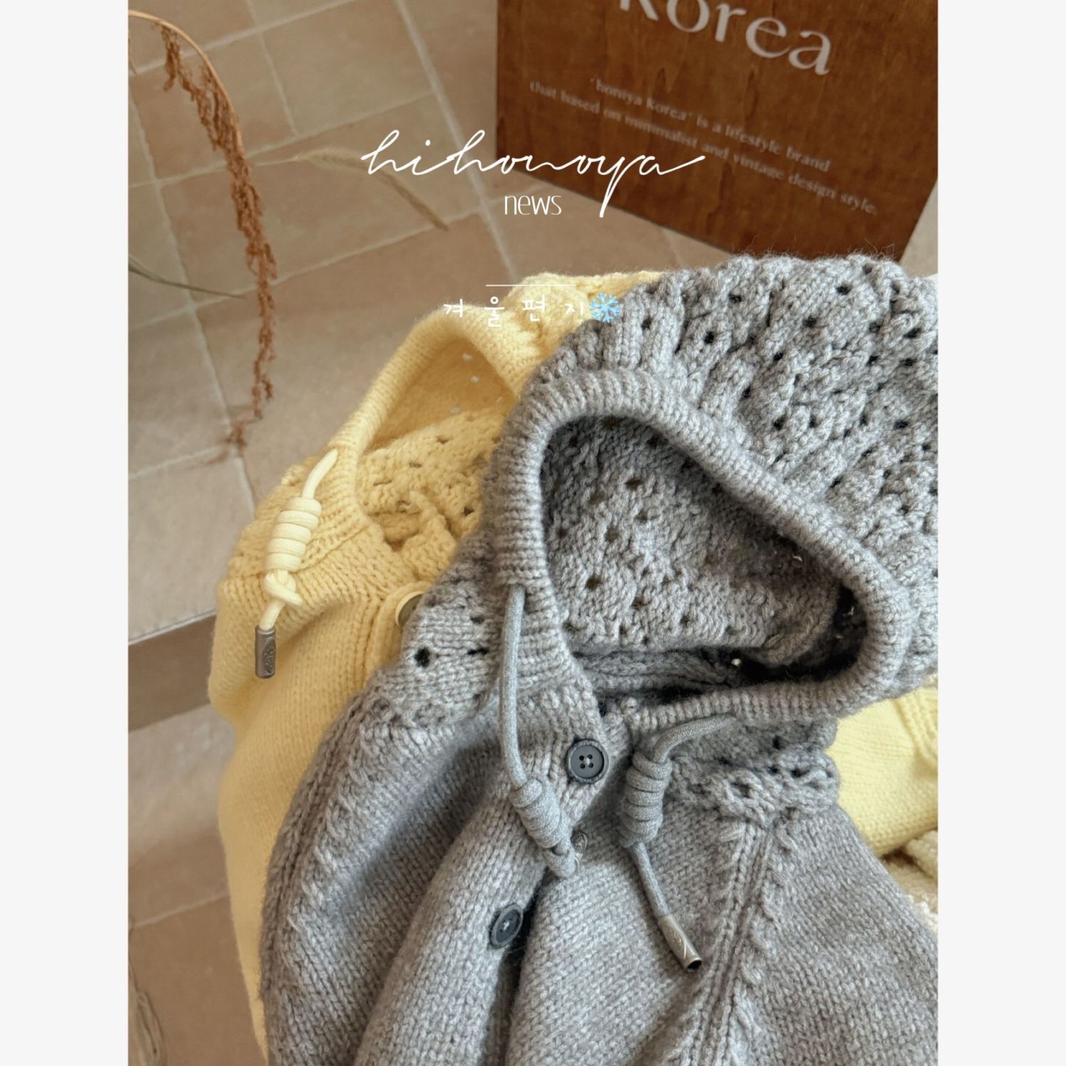 Abbigliamento per bambini Raga - Baby Clothing Winter recensione e prezzo