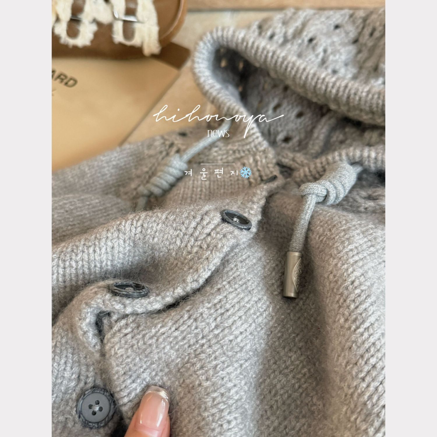 Abbigliamento per bambini Raga - Baby Clothing Winter recensione e prezzo